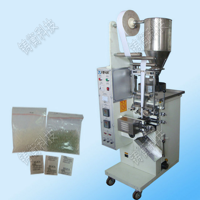 袋泡茶包裝機