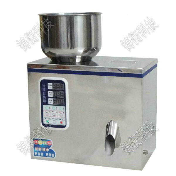 粉劑分裝機