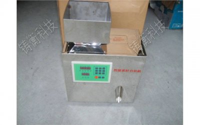 <b>С���{(di��o)�Ϸ��Ϸ��b�C</b>