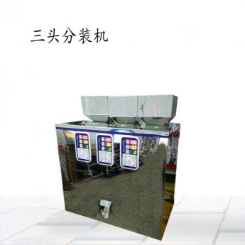 �߾��Ȼ����ۄ����b�C100-500��
